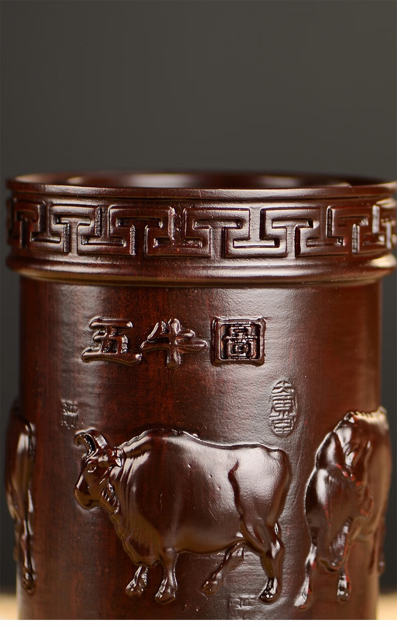 梵粟黑檀木质五牛笔筒摆件办公室书房装饰实木雕刻工艺品教师节礼物送