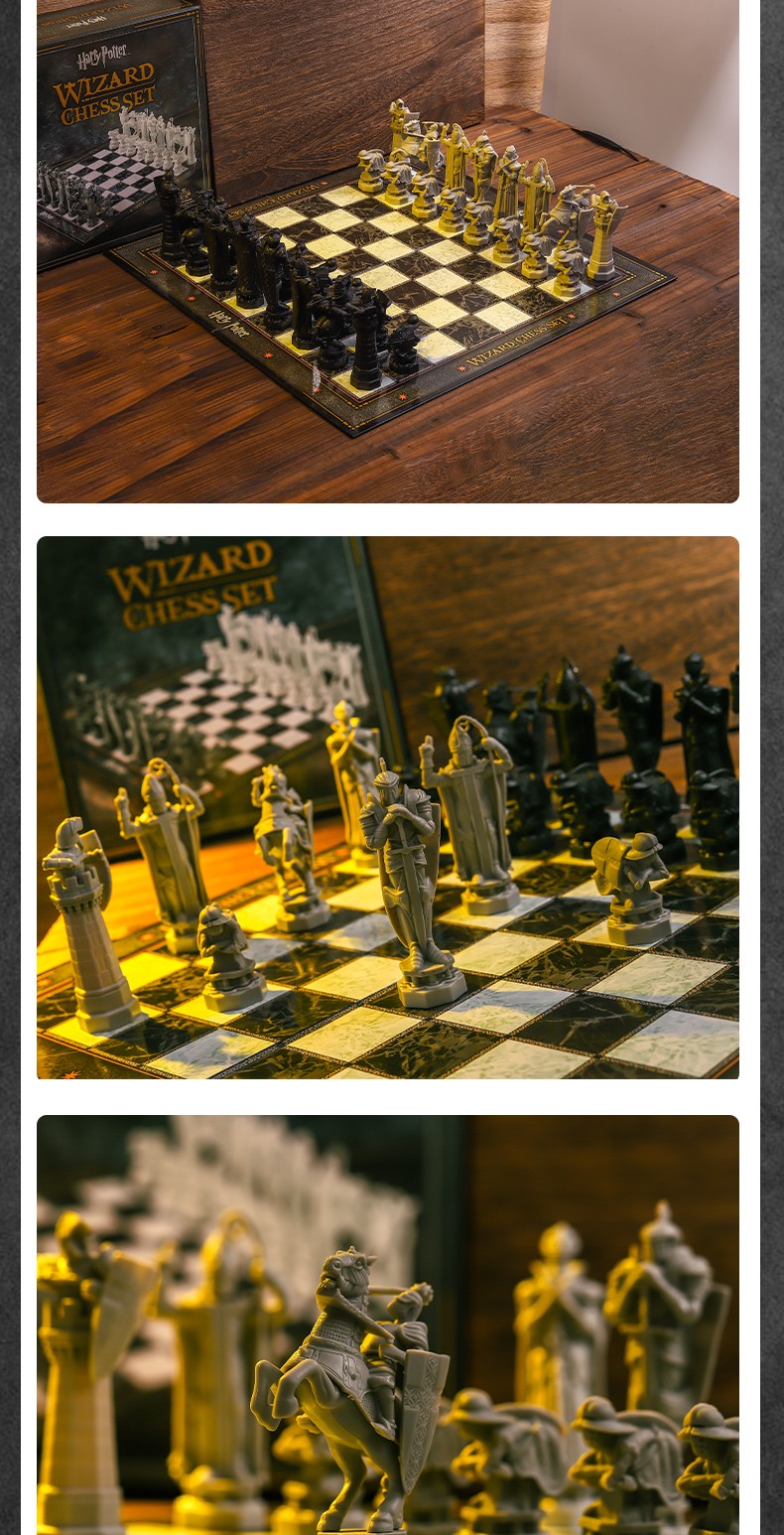 正版哈利波特魔法周边巫师棋牌全套儿童玩具国际象棋创意生日礼物3311