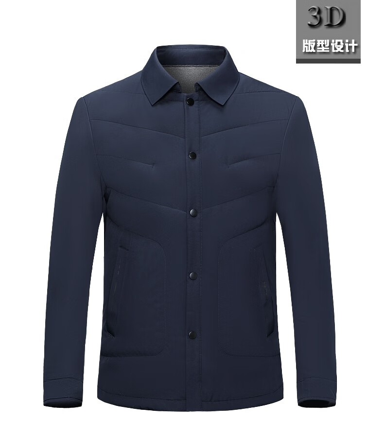 老爷车棉服男厚款 2022秋冬男装 中年休闲风简约保暖棉衣 男士单排扣