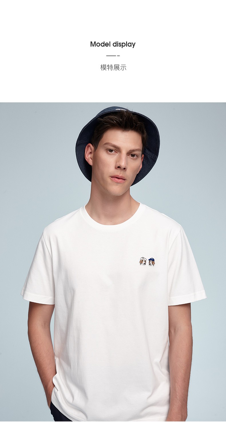 商场同款哈吉斯hazzys夏季新款男士双小狗logo圆领短袖t恤男astze01bi