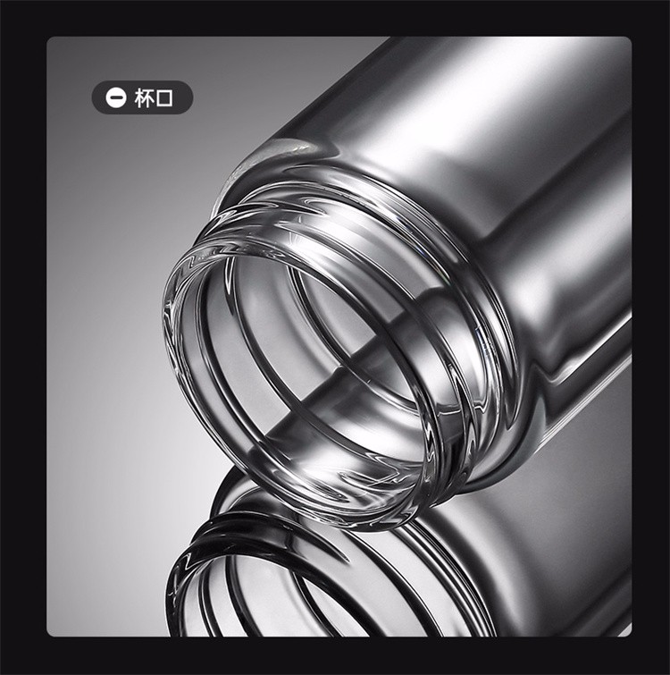 塔驰密司touchmiss双层玻璃杯男高档商务杯子加厚隔热泡茶杯便携水杯