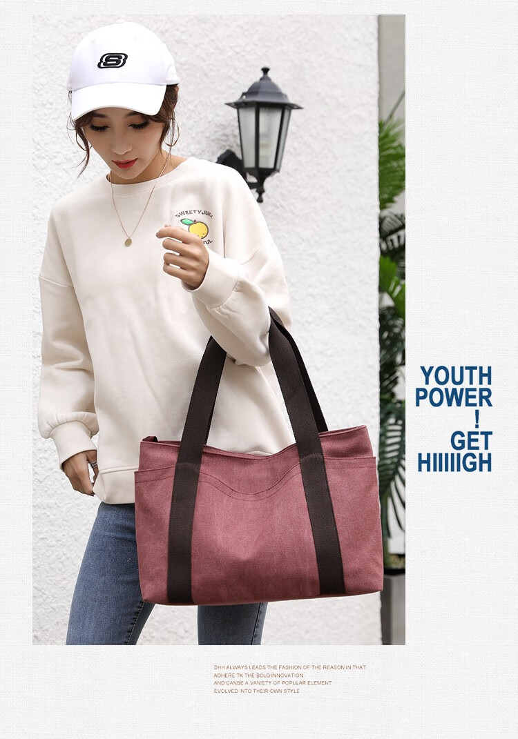 fgacct帆布包女休闲单肩手提大容量帆布兜布袋纯色简约大学生上课书包