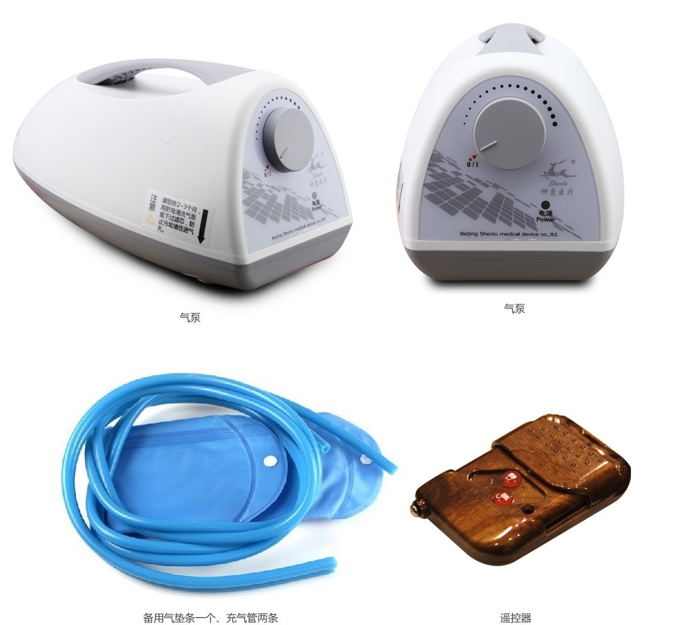 神鹿 防褥疮气床垫医用双气道电动护理气垫sl-s106 标配 药贴