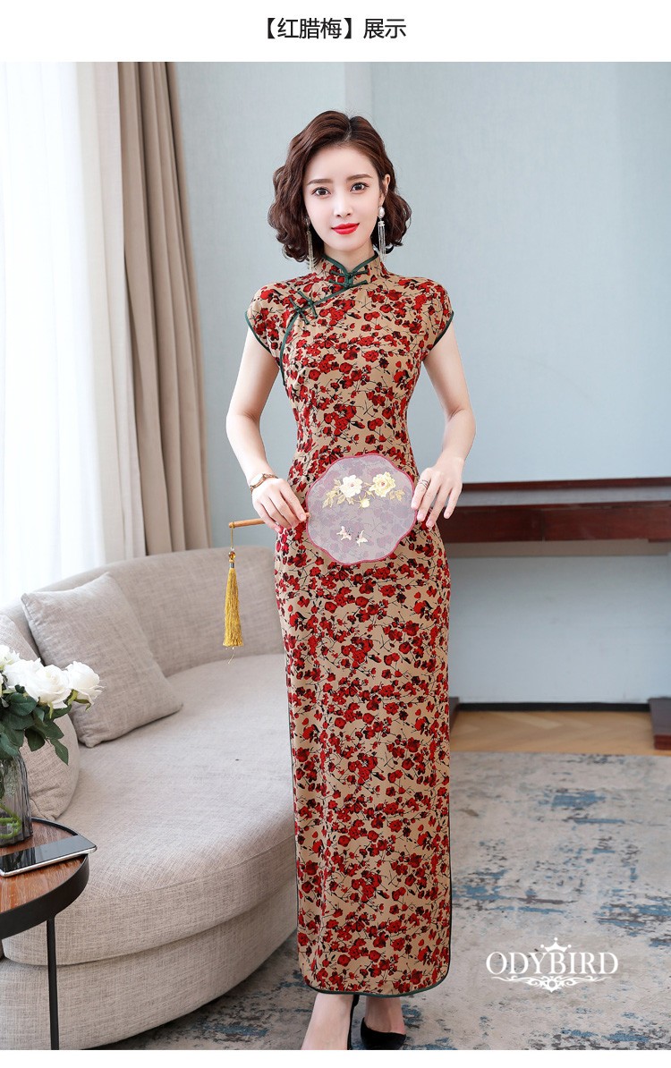 欧迪鸟轻奢品牌旗袍春夏季新款老上海复古气质日常可穿小碎花旗袍修身