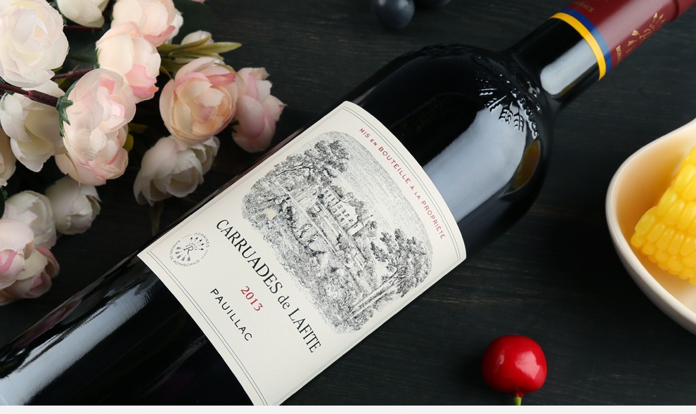 拉菲珍宝/拉菲副牌干红葡萄酒 小拉菲 法国原瓶进口红酒 750ml 拉菲