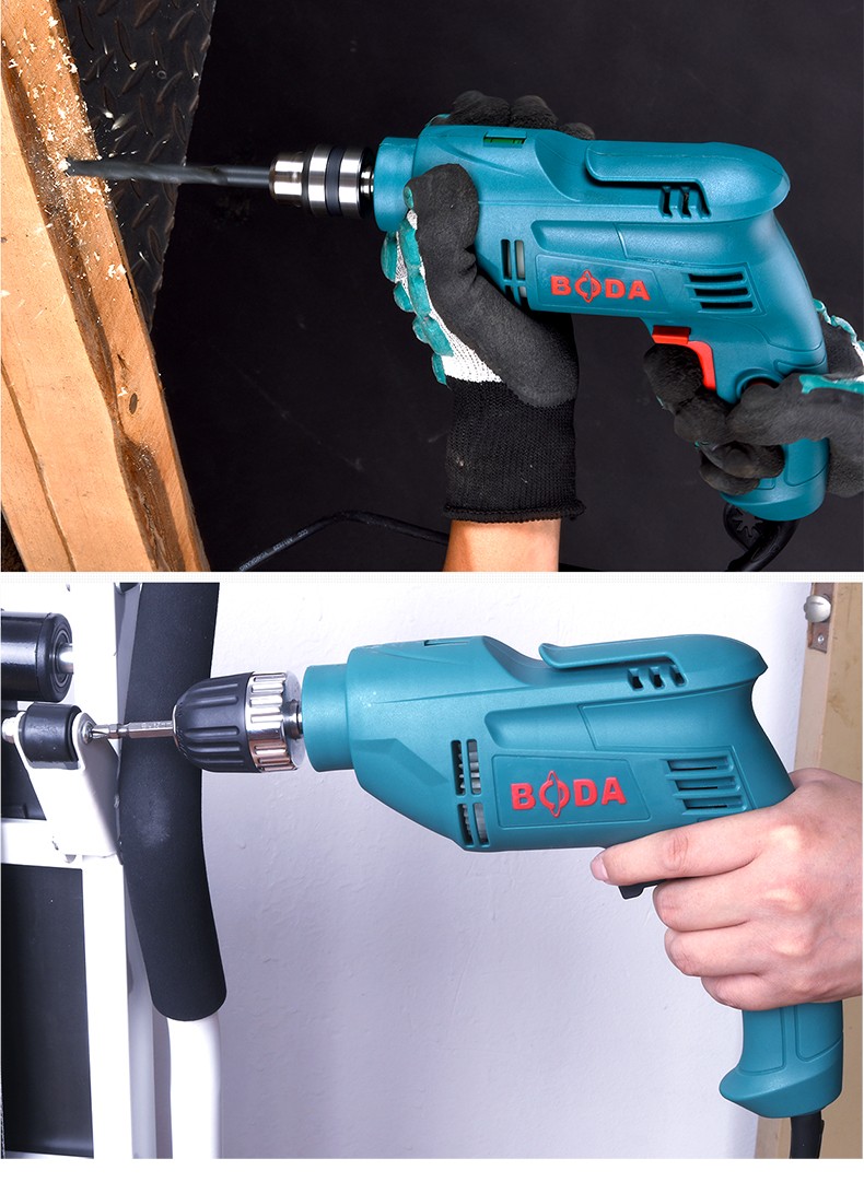 博大手电钻家用220v电动螺丝刀多功能手枪钻微型小电转枪打孔工具d