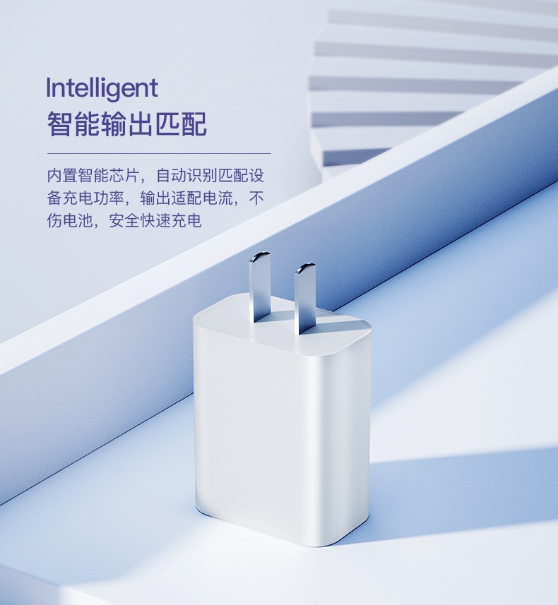 华为play4t充电器型号,荣耀play4t原装充电器 飞花令适用于华为畅享z超级快充5a充电器nova2s3e4e5i荣耀荣耀play4t