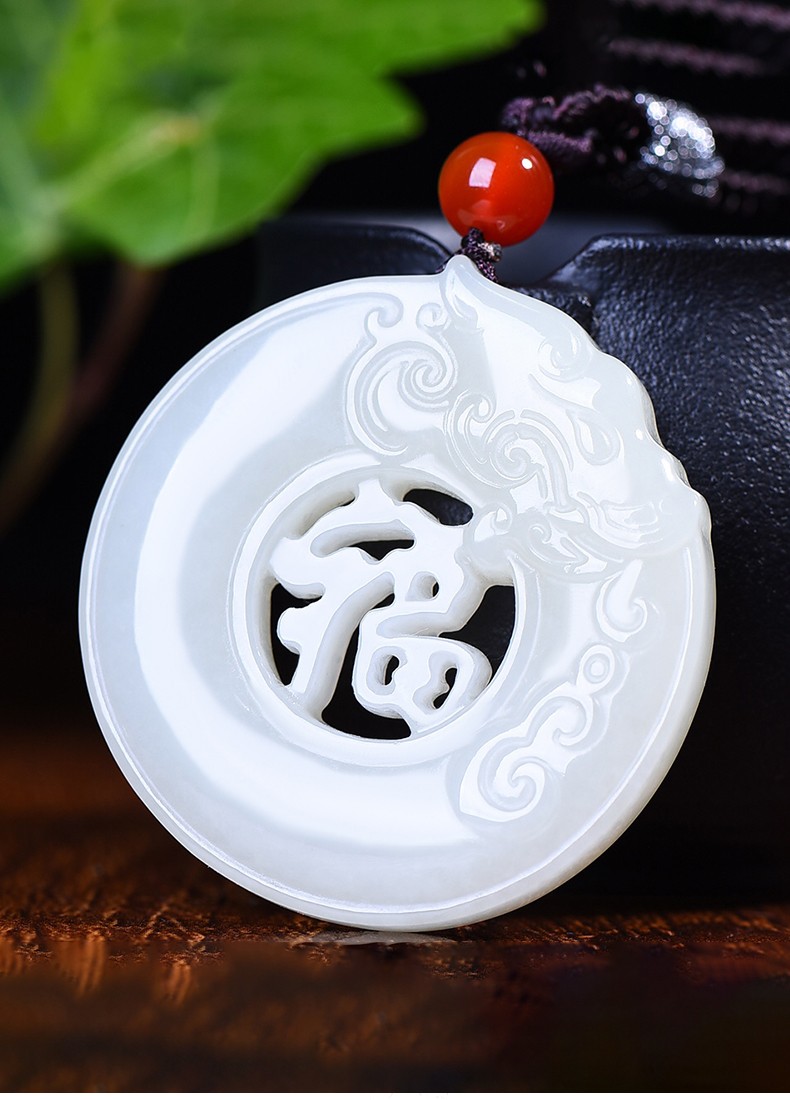 【春尚新】yunitongxing 和田玉圆形福龙吊坠男女玉石龙牌福字防古龙