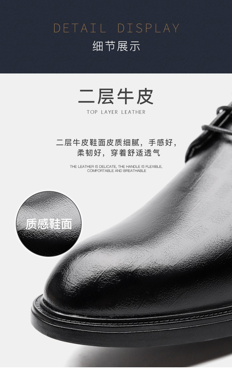 kaiser凯撒英伦商务正装皮鞋男头层牛皮套脚爸爸大头休闲鞋真皮黑色38