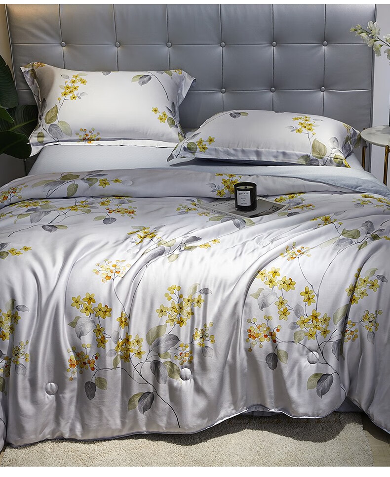 【博洋(beyond)天丝夏被】博洋家纺夏凉被莱赛尔纤维夏季可水洗空调被