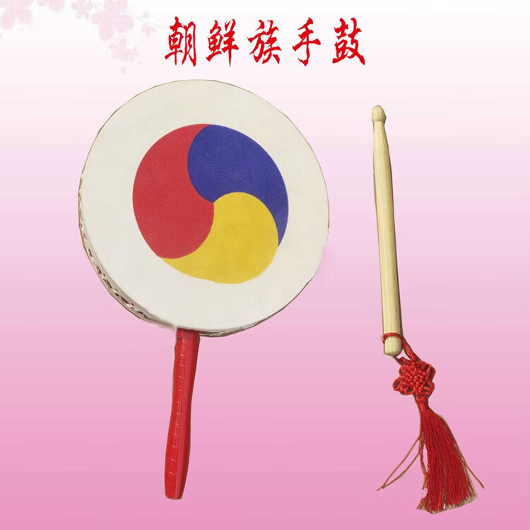 朝鲜族手鼓舞蹈道具工艺鼓牛皮鼓学生表演演出鼓朝鲜手鼓6寸204白面