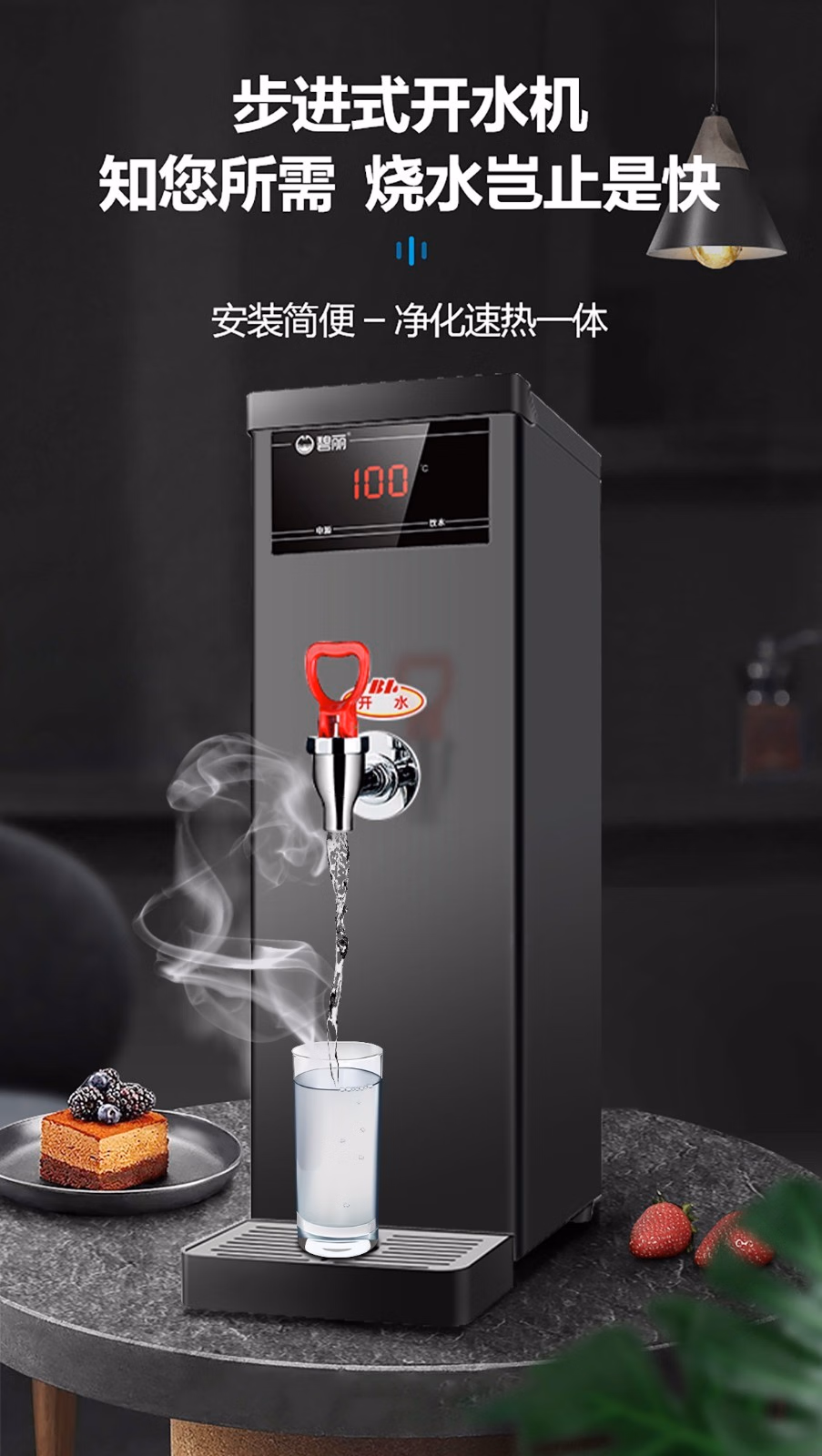 d2fb97c7999a61c7.jpg.avif (903×1600)