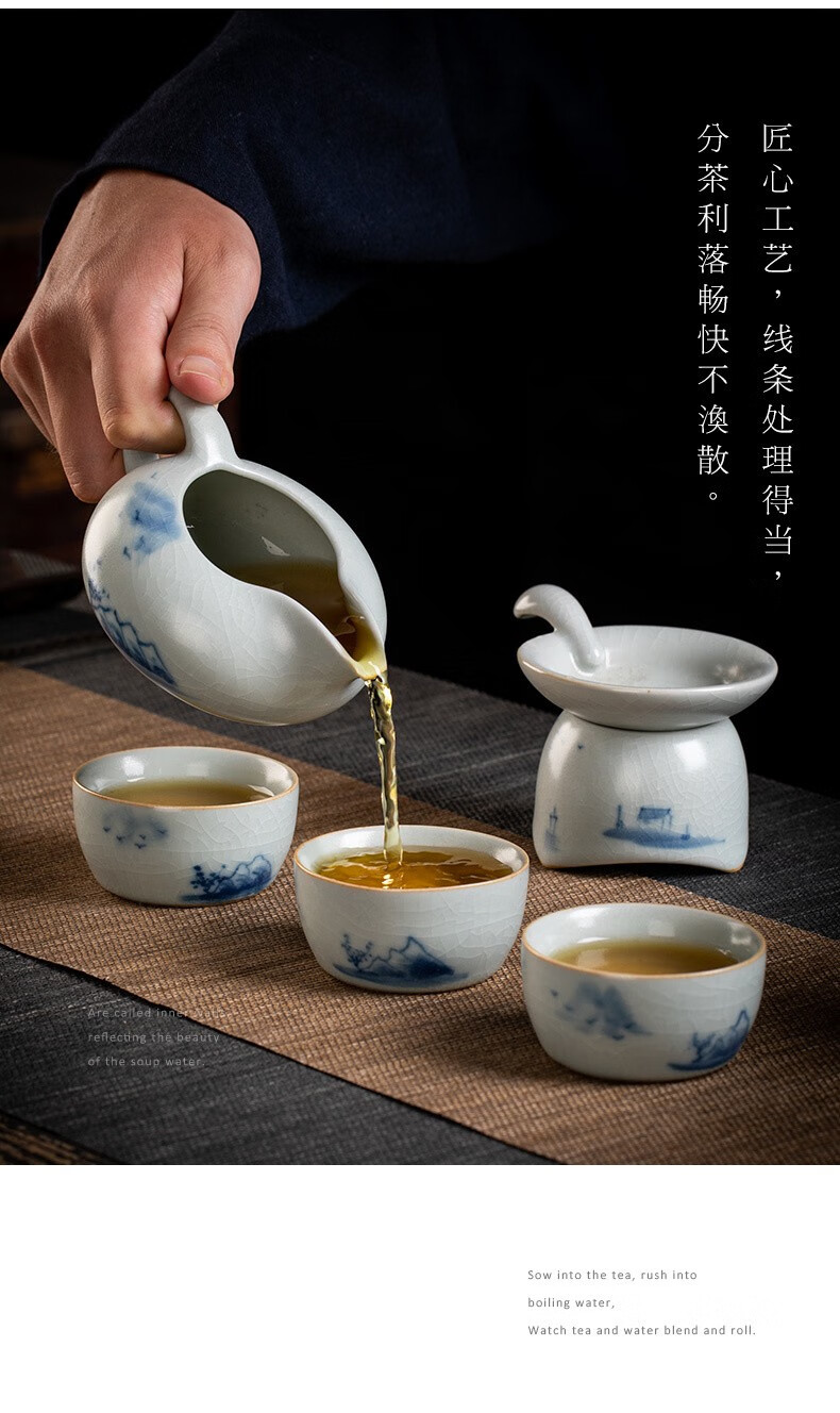 汝道汝窑茶具套装家用陶瓷功夫茶具小套蓝彩手绘开片汝瓷茶壶茶杯整套