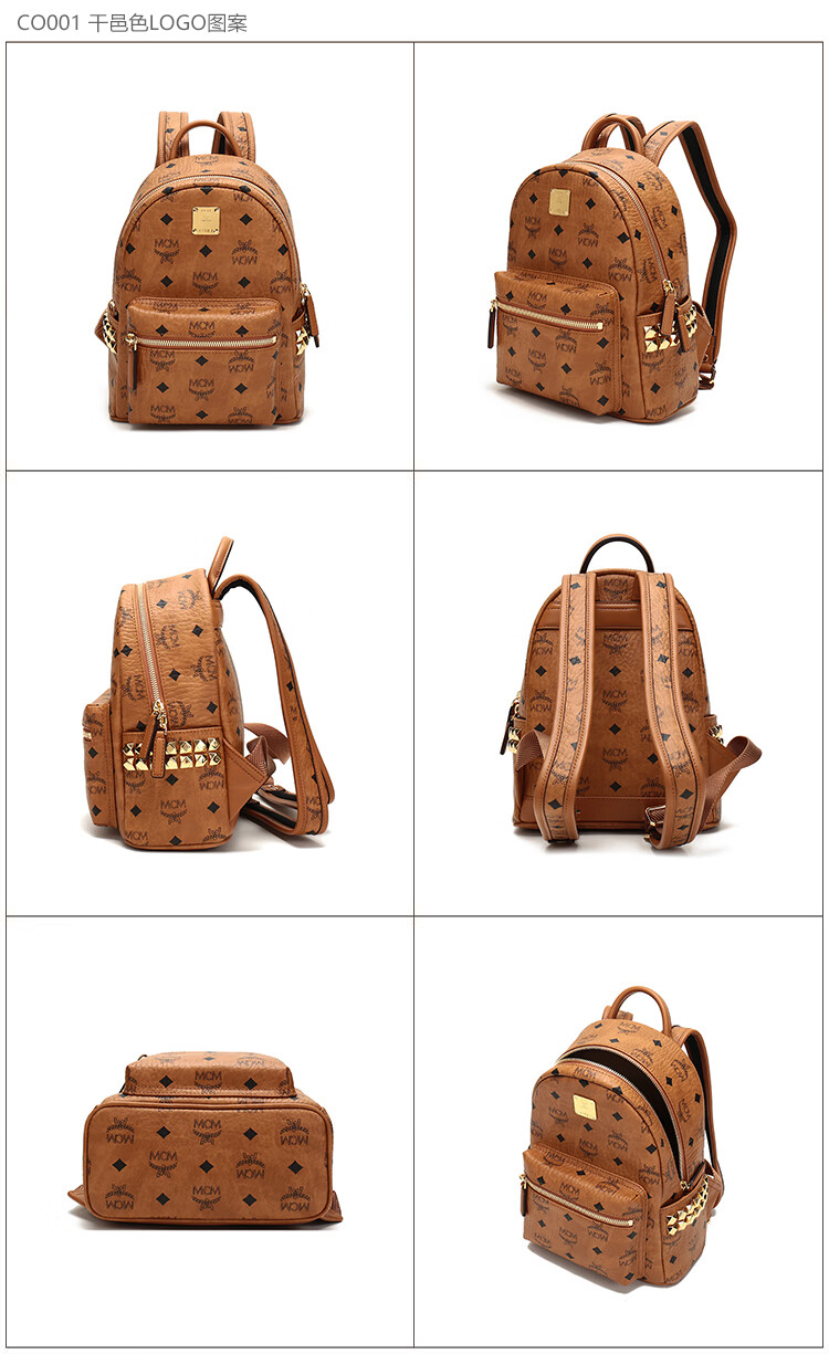 女包mcm女士logo图案涂层帆布双肩包mmkaave10bk001黑色