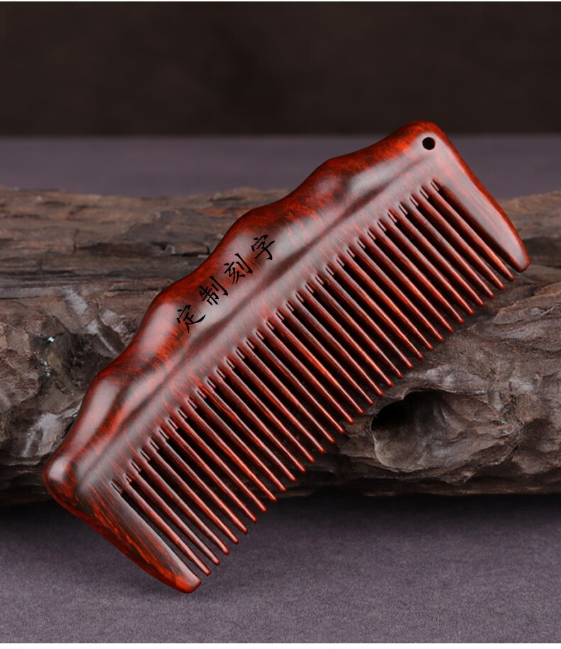 创意生日节日礼物梳定制刻字檀香木梳子送女朋友三八妇女节送妈妈老婆