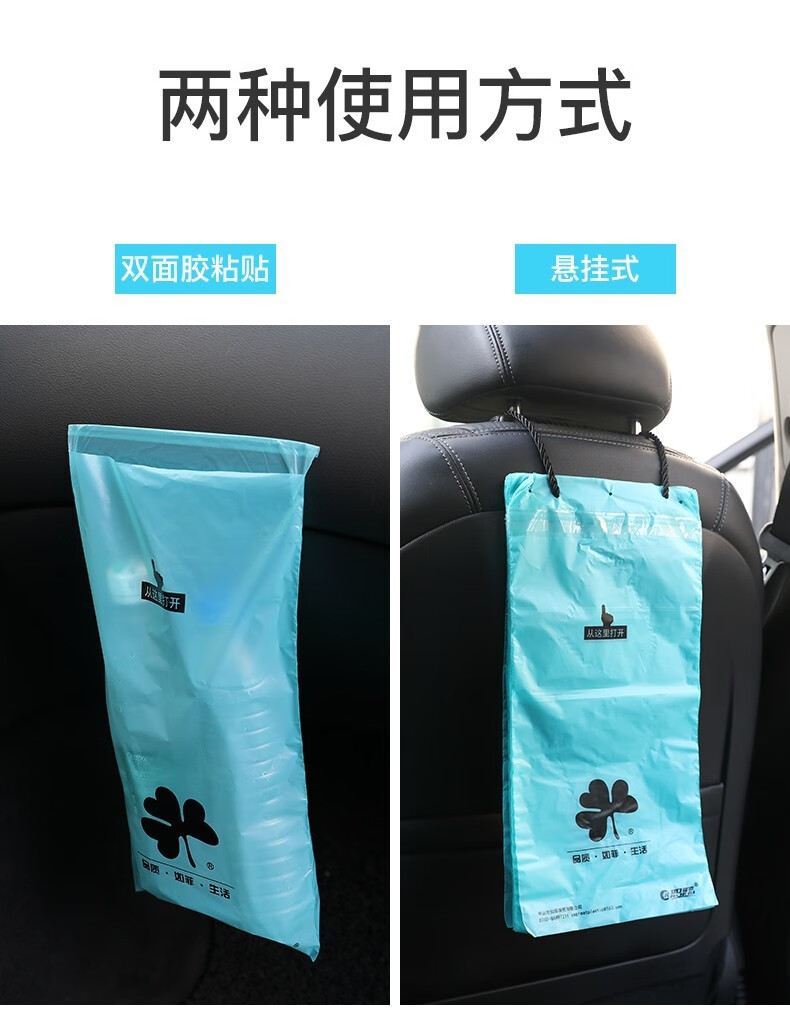 呕吐袋 50只装旅行一次性车载家用清洁防漏水密封可封口呕吐晕车垃圾