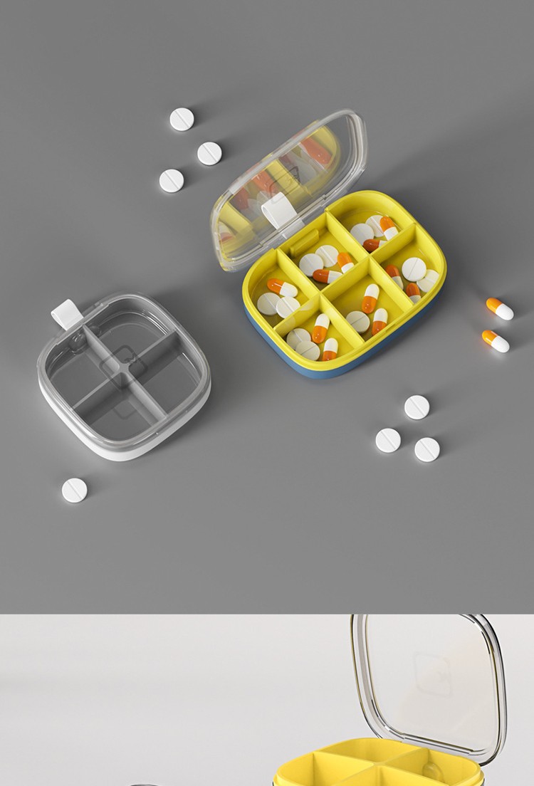 小药盒便携男女一周分装药品药片收纳盒随身分药盒迷你药丸盒子密封薬