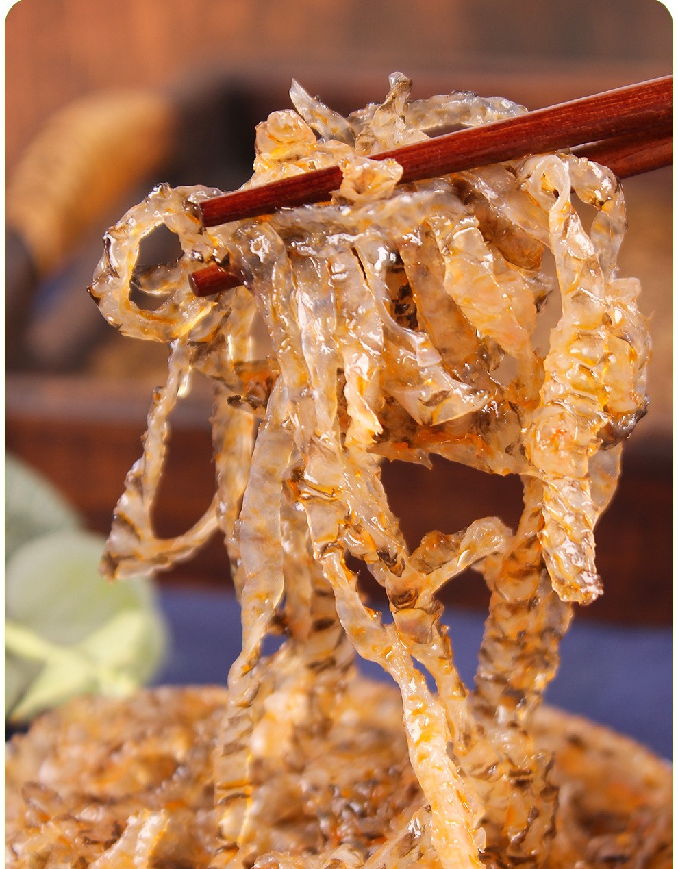 【延边馆】平佳味 泡椒鱼皮丝即食海味 休闲食品 凉拌冷盘小吃 香辣鱼