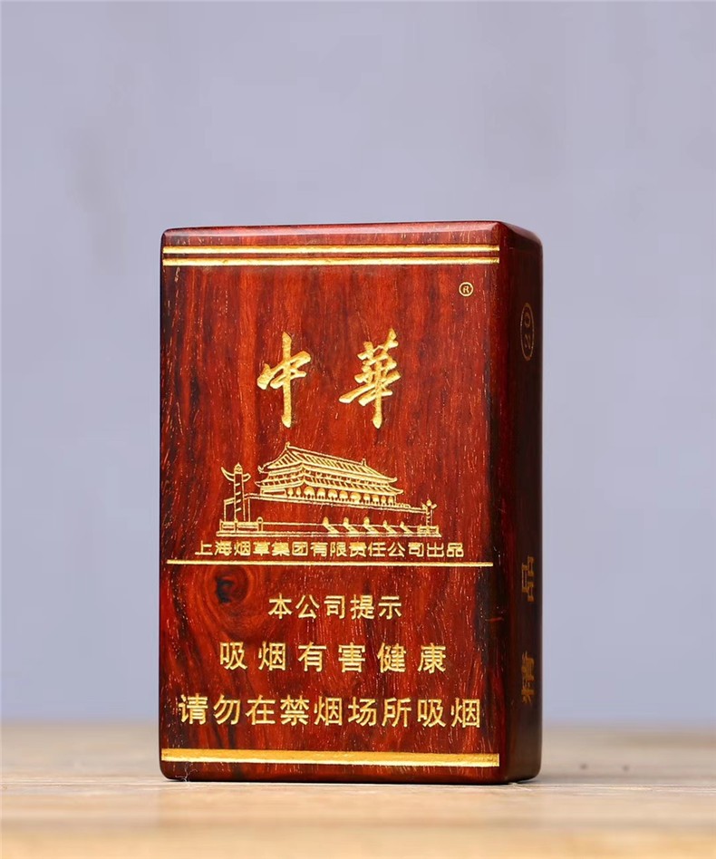 聚檀阁小叶紫檀木烟盒实木刻图案刻字红木创意男士商务便携烟盒中华