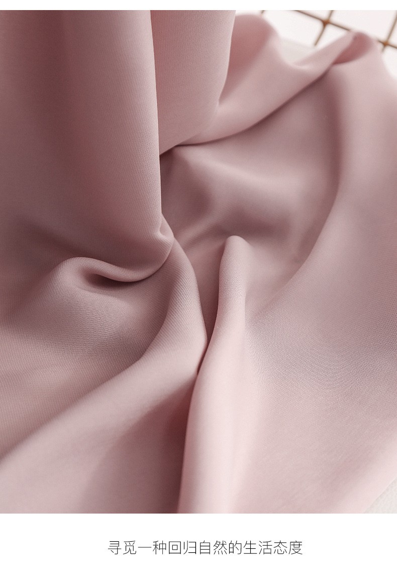 三巧 加厚天丝绒纯色多色冰丝纱帘 北欧简约透光不