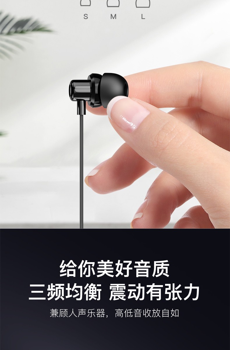 联想(lenovo) hf130入耳式耳机耳麦拯救者pro手机笔记本台式电脑耳机