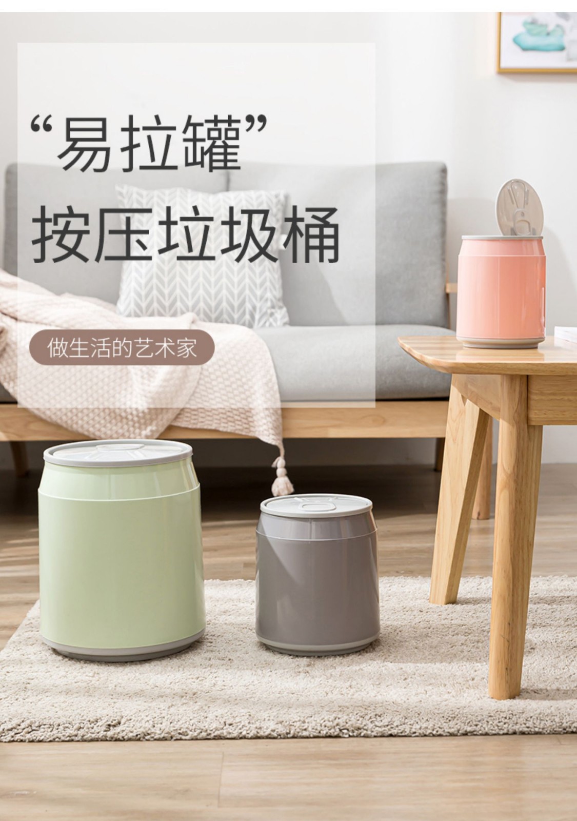 创意迷你弹簧盖桌面垃圾桶家用办公桌有盖可爱收纳桶按压式玫瑰红色