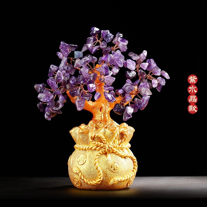 黄水晶摇钱发财树客厅家居装饰办公桌摆件开业礼品招财寓意聚财纳福