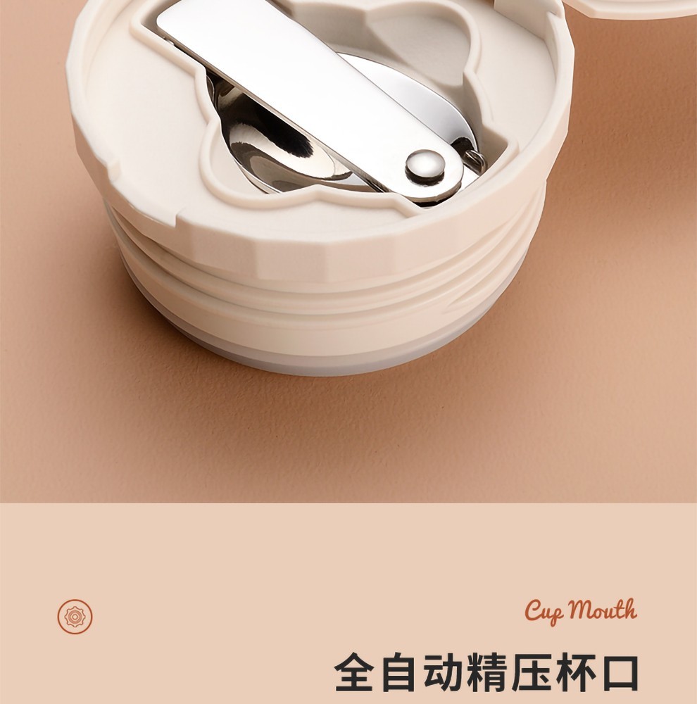 德国焖烧杯上班便携闷烧杯学生不锈钢保温饭盒桶女生焖烧壶罐焖粥神器