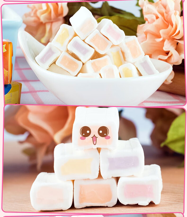 徐福记熊博士口嚼糖12条盒装264g水蜜桃水果软糖儿童休闲零食小吃葡萄