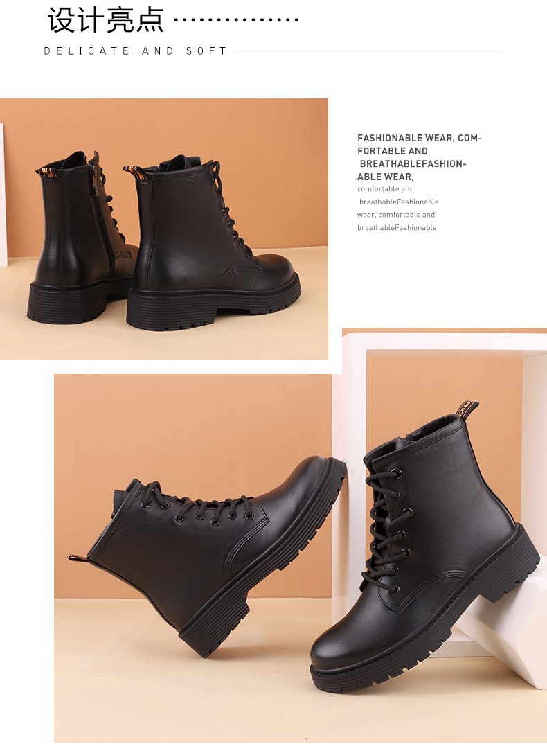 蜘蛛王女鞋马丁靴女秋冬季百搭英伦风厚底女靴子真皮短靴67035 黑色