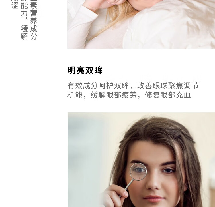 日本直邮参天santen人工泪液眼药水缓解泪液干涩5ml4清凉度0促销活动