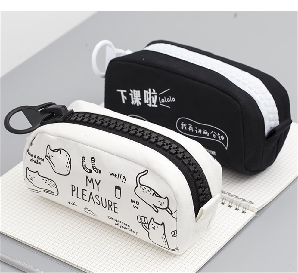 大学生文具袋大容量韩国铅笔盒初中生男孩子日系个性创意搞怪【推荐】