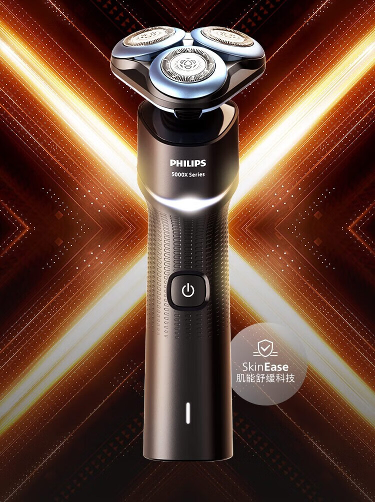【飞利浦(philips)x5000系列】飞利浦(philips) 剃须刀电动刮胡刀进口