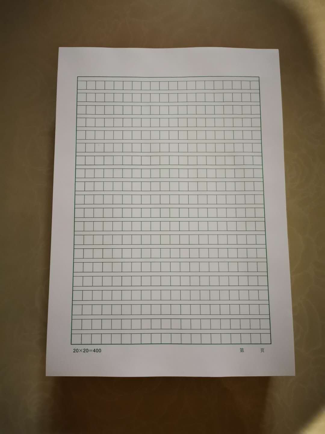 5mm a4黑方格400格8本400张【图片 价格 品牌 报价】-京东