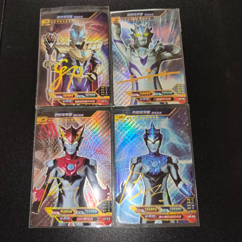 奥特曼卡片传奇一弹二弹迪迦盖亚usr签名卡银河赛罗ur金沙签名卡单张