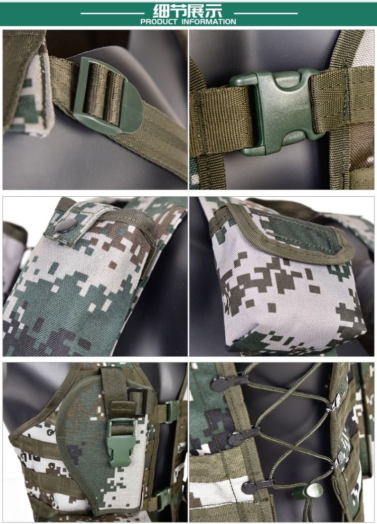 雪峰狐 06单兵携行具 战术背心 子弹袋 多功能通用战斗携行具战术马甲