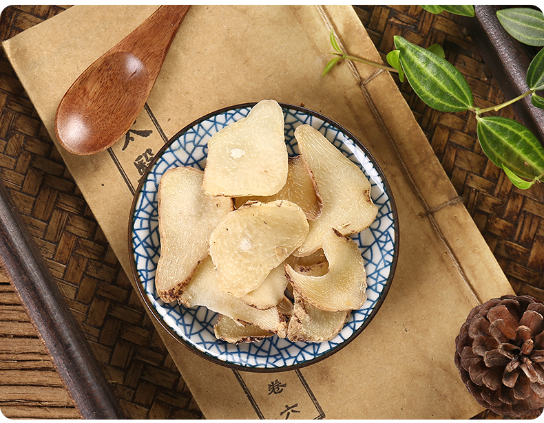 北京同仁堂 白及 中药饮片 按方抓药 100g【图片 价格 品牌 报价】