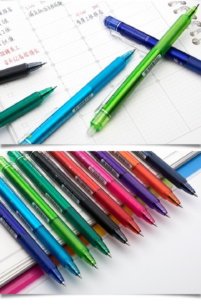 pilot百乐可擦笔摩擦笔学生中性笔frixion热可擦蓝色水性笔芯0.