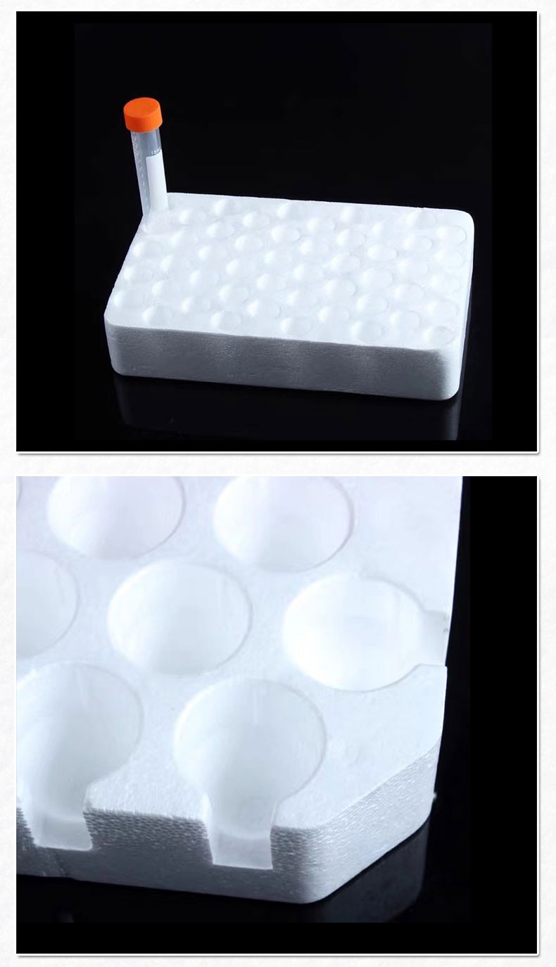 离心管试管泡沫底座 15ml50孔/50ml25孔离心管架 试管架托架 50ml 25