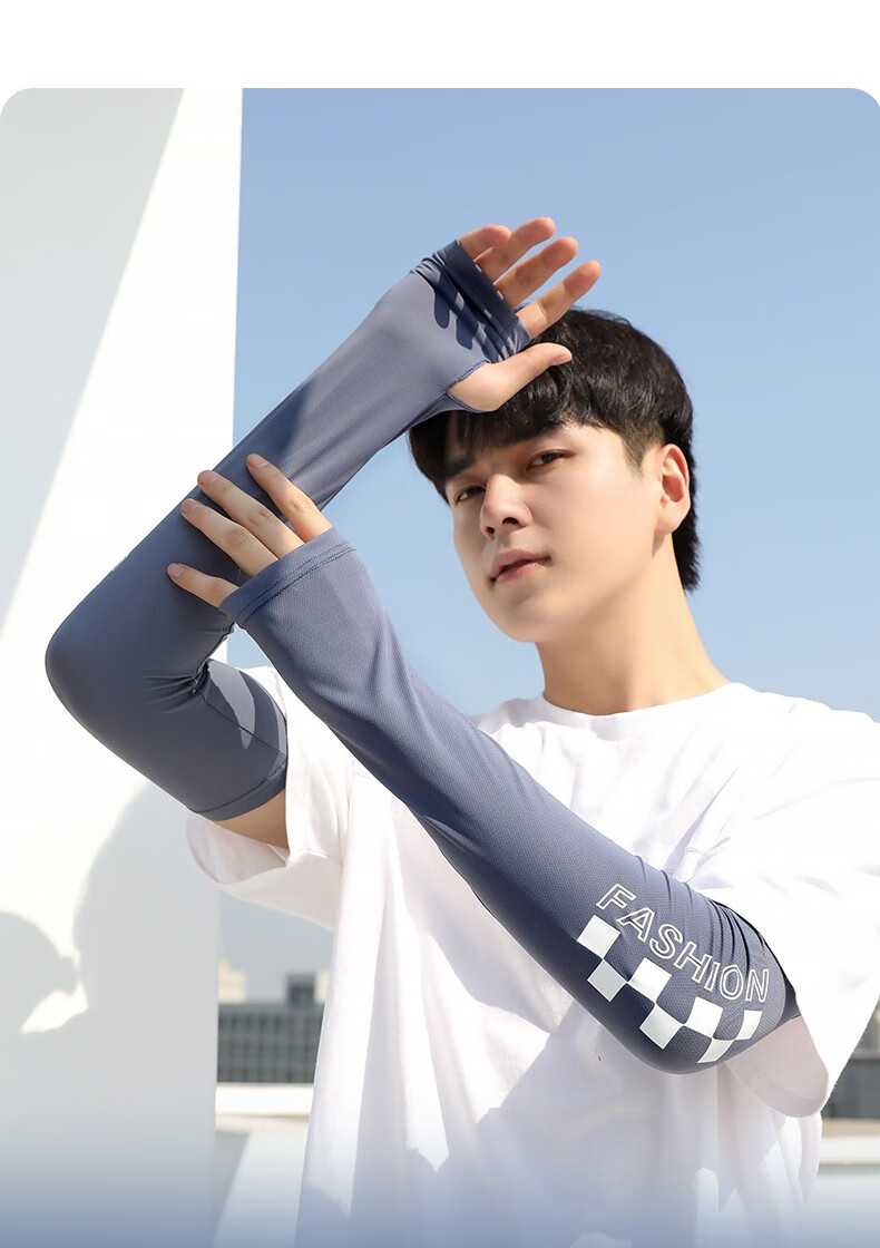 新款男士冰丝防晒袖套夏季开车手臂套手袖子大码宽松骑行护臂套袖冰袖