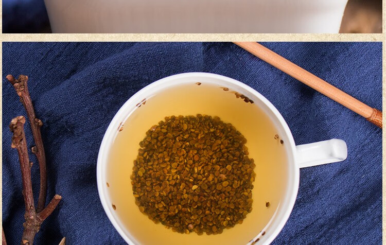 中药材店铺 按方抓药 实体中药店 沙苑子茶 沙苑蒺藜 沙苑子粉 500g