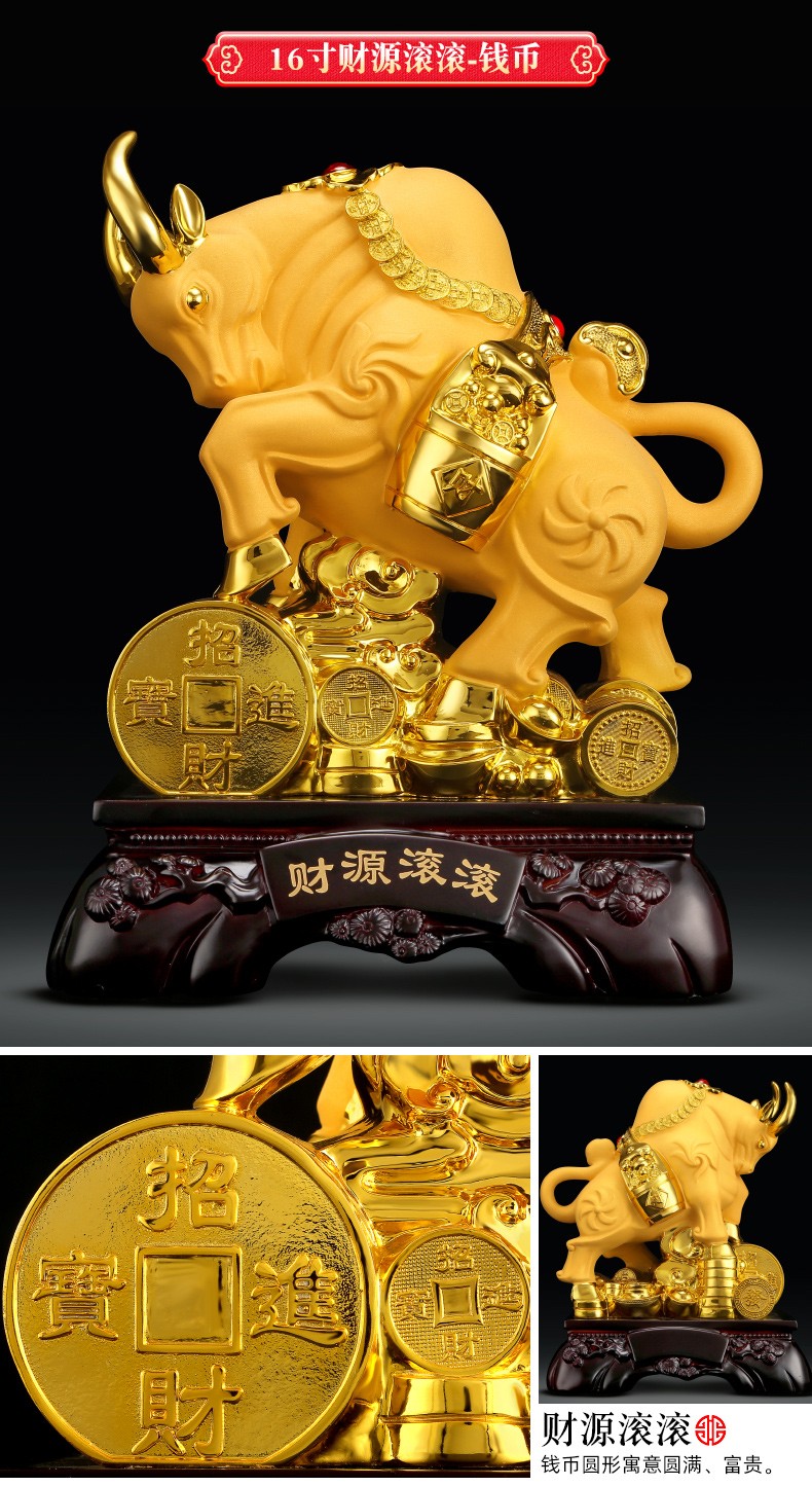 吉善堂 沙金招财牛工艺品摆件2021牛年贺岁礼品家居客厅办公室装饰品