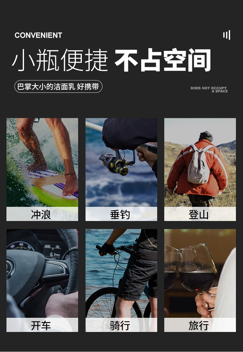 韩纪男士专用美白洗面奶泡泡洁面乳 脸部补水保湿控油深层清洁面部