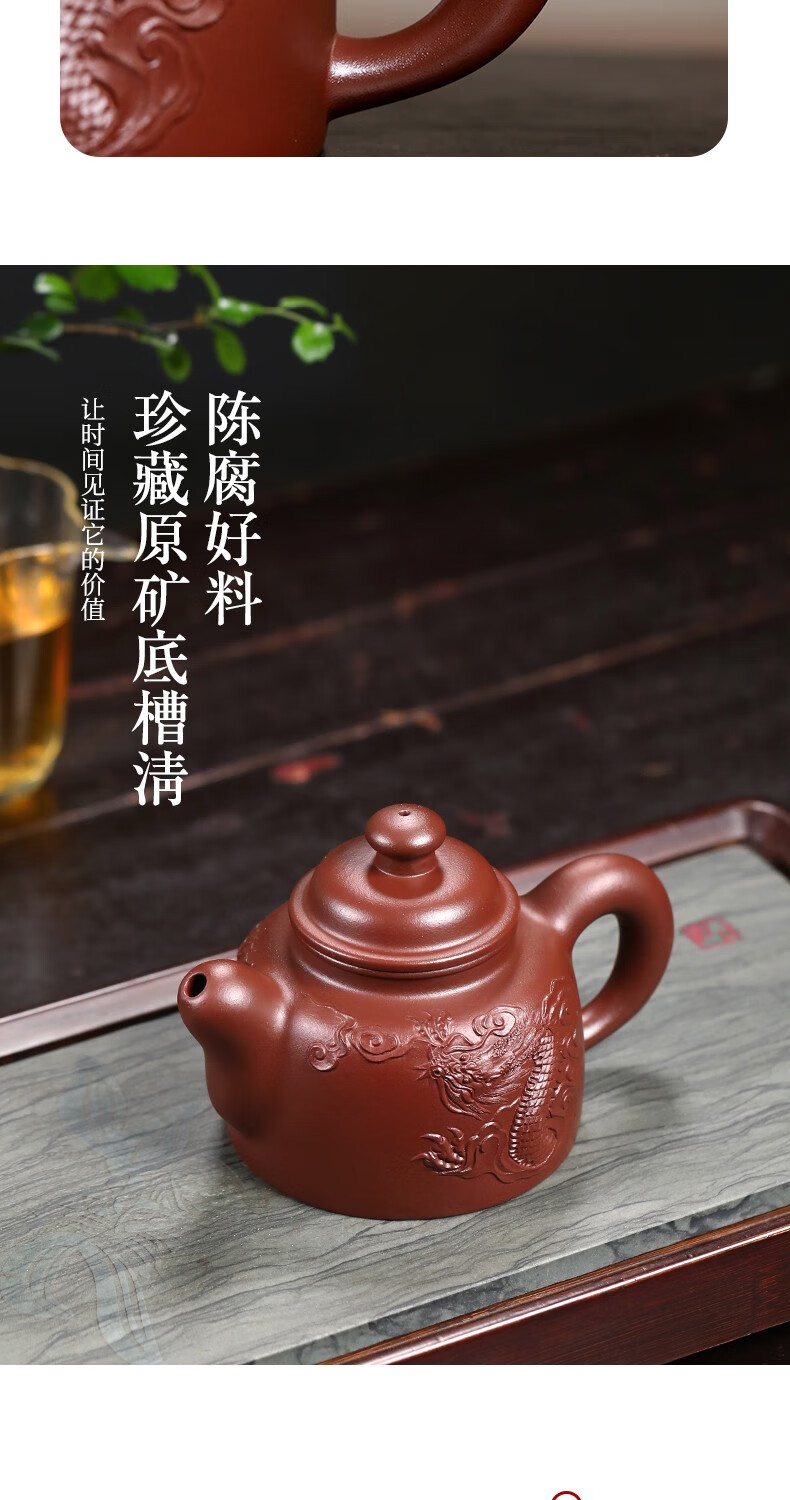 sumoeggs宜兴紫砂壶原矿底槽清纯手工泡茶壶名家周洪星手做道洪德钟壶