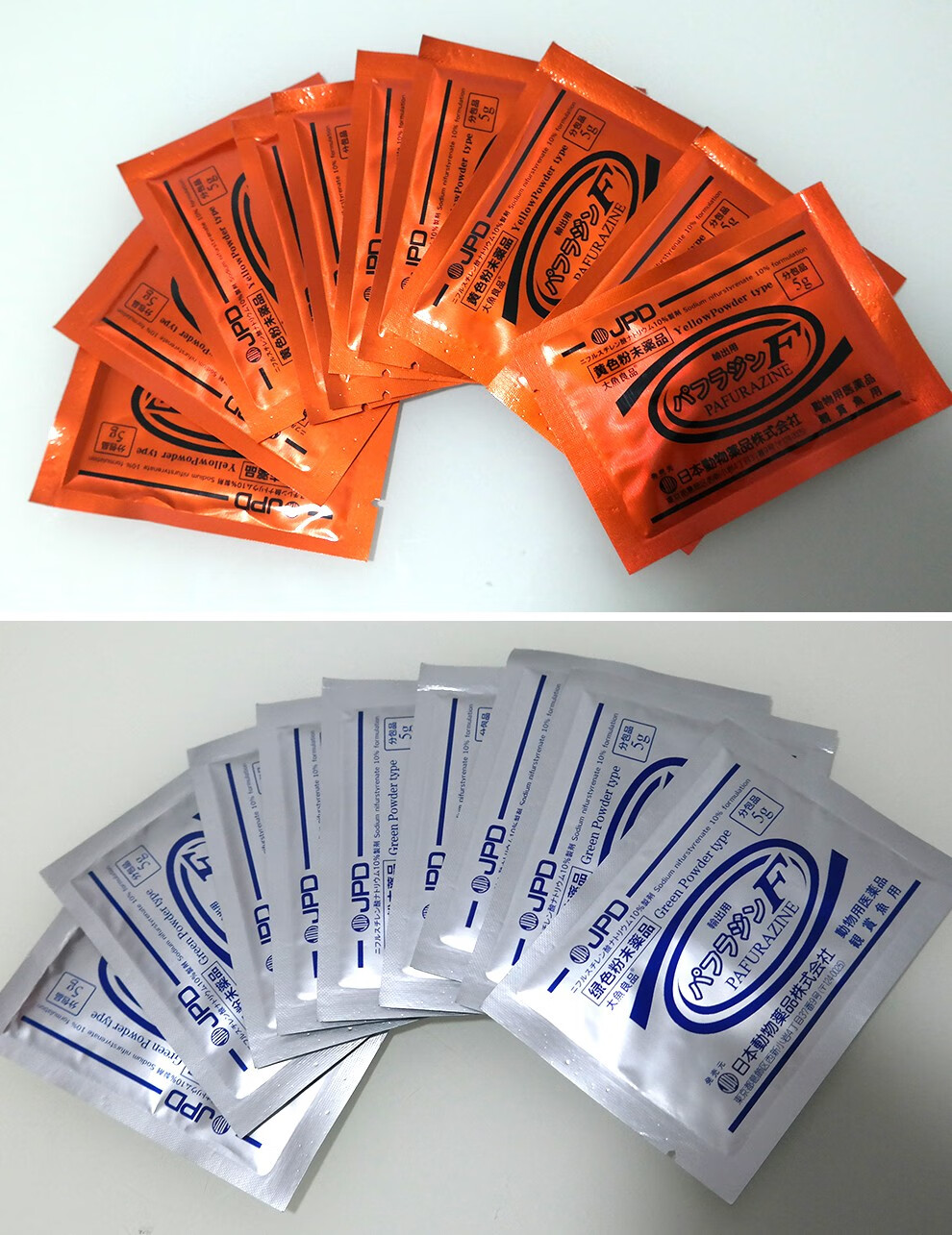 大鱼良品日本黄粉绿粉鱼药治疗观赏鱼鱼病烂尾烂鳍溃疡外伤立鳞真菌