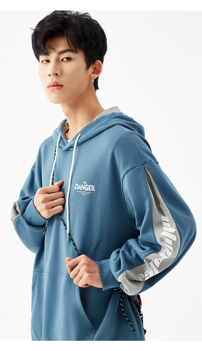 以纯线上品牌a21春季2021新款男装针织宽松连帽落肩长袖卫衣衫男士