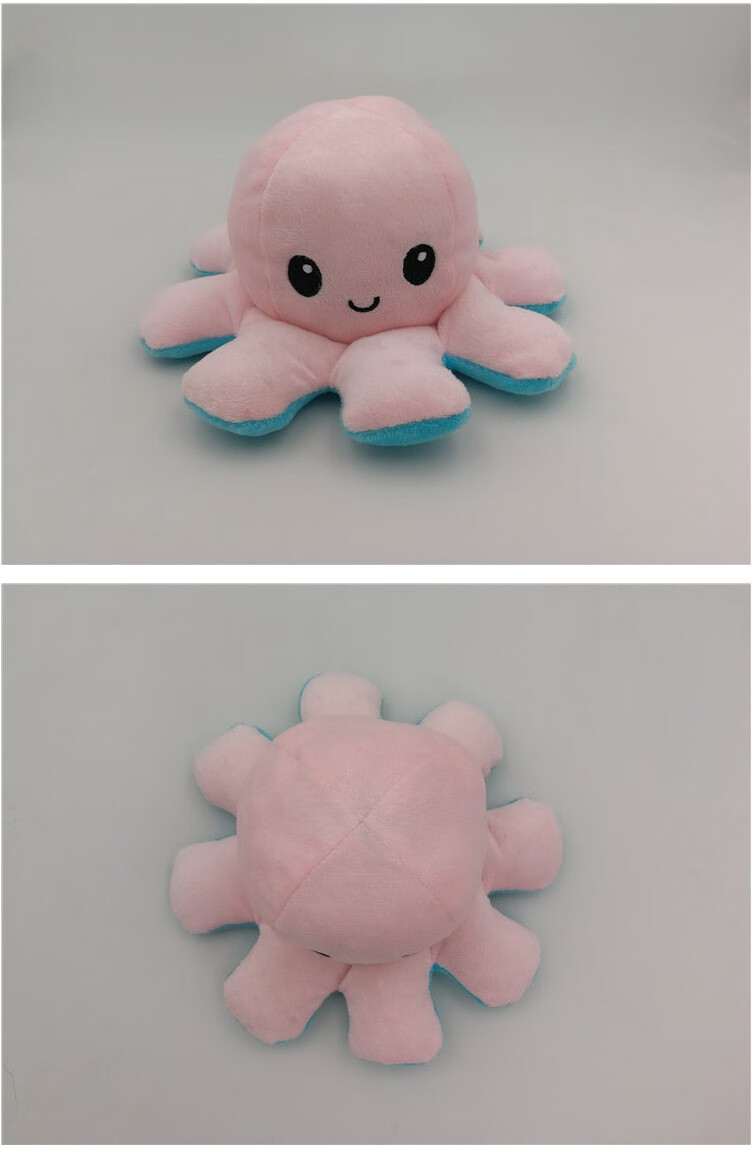 抖音地摊热卖翻面章鱼基宇公仔双面翻转玩偶 八爪鱼毛绒玩具翻面章鱼
