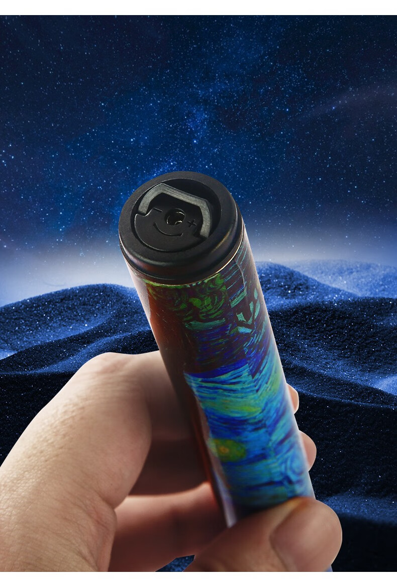 honest百诚点火枪打火机蓝焰点火器防风直冲打火机星空的夜晚