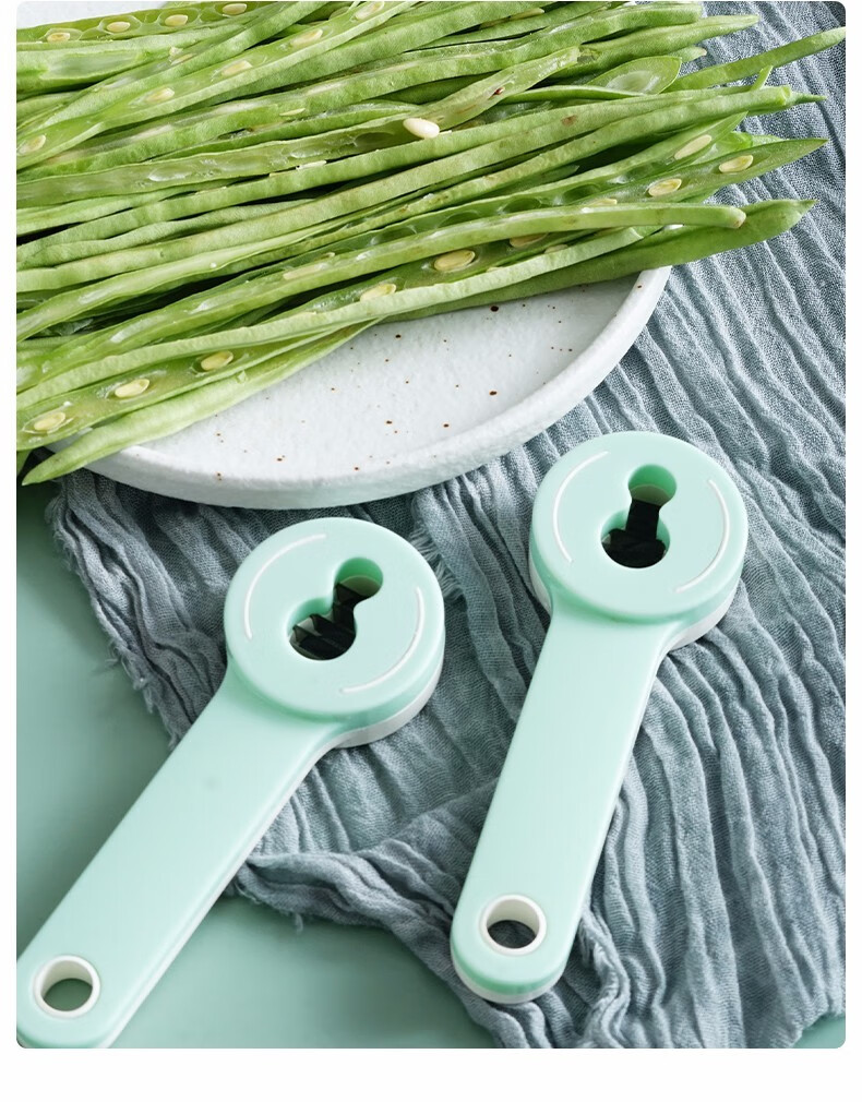 多功能切丝器 家用切菜器 豆角四季豆荷兰豆切丝神器 厨房刨丝小工具