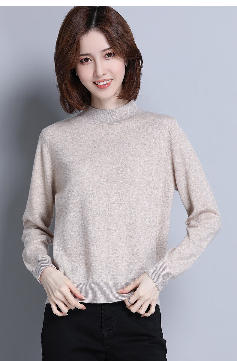 恒源祥羊毛衫女100纯羊毛新款秋冬毛衣休闲款套头纯色半高领打底衫内